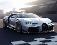 Bugatti Chiron Super Sport.  Foto: Auto-Medienportal.Net/Bugatti